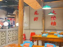 -满盆红龙虾(开发区店)