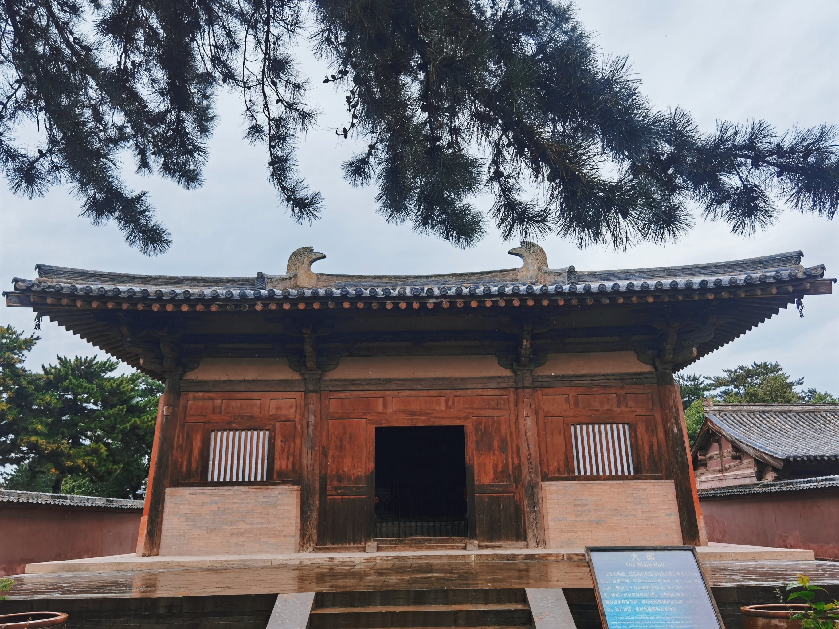 南禅寺大殿建筑特点图片