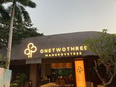 -亚马逊丛林水乐园