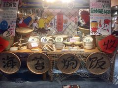 -79号渔船海鲜饭店(华强北店)