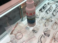 -回瑞眼镜·蔡司·依视路官方授权店(广益路万达店)