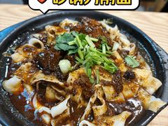 -劝君上当上当一回(剧院老店)