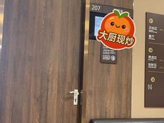 -瑞慈体检上海闵行机构