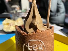 -茶是一枝花泡茶店