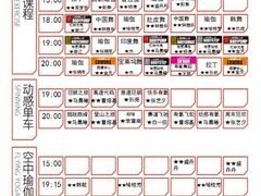 -奇迹健身·恒温游泳(杜鹃万达店)