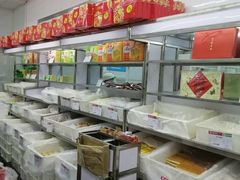 -北京稻香村(大都专卖店)