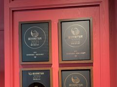 -杭州君悦酒店·湖滨28中餐厅