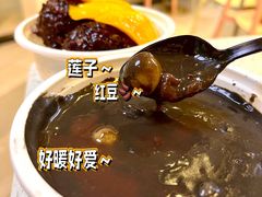 -满记甜品(王府井北京市百货大楼店)