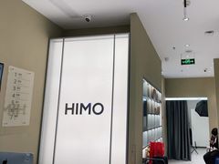-海马体照相馆(义乌之心店)