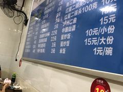 -黑龙滩生态鱼火锅(百寿路店)