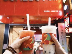 -COMEBUY甘杯(园林路店)