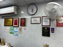 -复兴面王(河东路起源店)