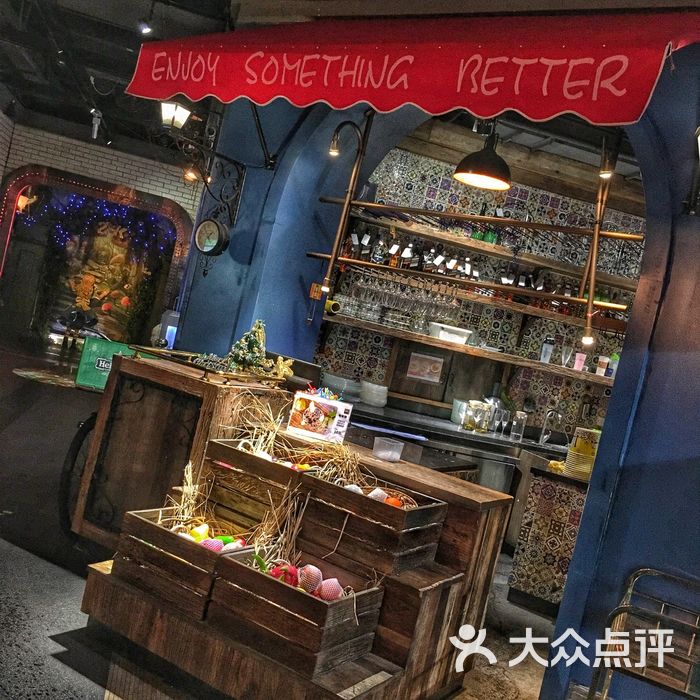 24k梦幻小镇主题歌城