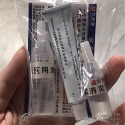 -花师傅