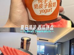 -徐记海鲜(大雁塔|金都店)