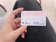 -天真蓝照相馆(宁波来福士店)