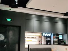 大堂-太二酸菜鱼(财富购物中心店)