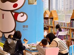 -阅读家(南海天河城店)