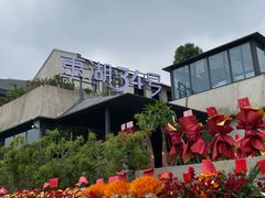 -东湖34号餐厅·湖北菜