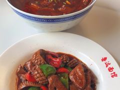 -鲁达面馆本帮风味(共康东路店)