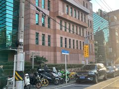 -上海明天广场JW万豪酒店