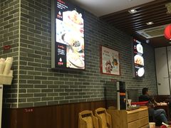 大堂-顺旺基(和睦店)