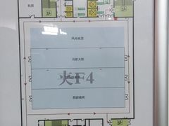 -京粮广场