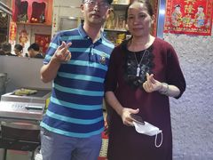 -富来美食