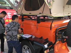 -北京房车博览中心