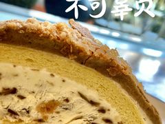 -Peet's Coffee皮爷咖啡(上海长风大悦城店)