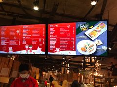 菜单-漫咖啡(奥体店)
