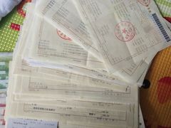 -北京市垂杨柳医院