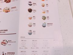 菜单-派悦坊·甜品·蛋糕(日坛店)