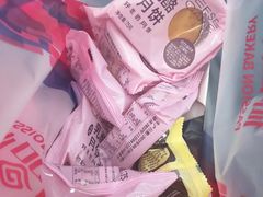-御品轩(佳汇幸福里店)
