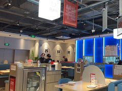 -鱼酷活鱼烤鱼(雨花客厅店)
