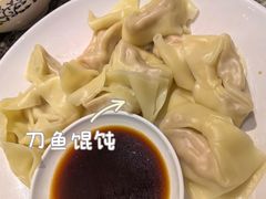 -王興記(中山路店)