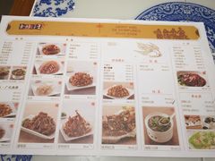 -东方饺子王(创始店)