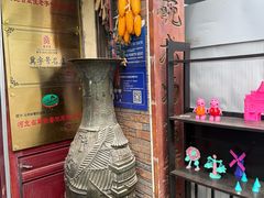 -玉祥府牛肉罩饼(金光道店)