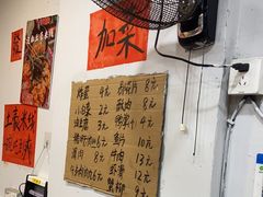 -王大乔泡椒米线·小火锅(星城天地店)