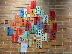 -Manner Coffee(淮海755店)