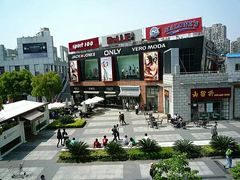 -证大大拇指广场(芳甸路店)