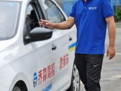 -乔森驾校(杨家坪总校)