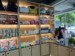 -贝利宠物医院·骨科·眼科·肿瘤转诊中心(南坪诊疗中心)