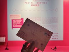-现代汽车文化中心 Hyundai Motorstudio Beijing