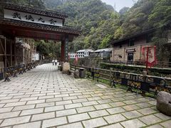 -刘伯温故里景区百丈漈