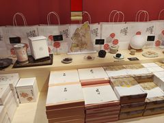 -阮大兴糕团(日月光中心店)