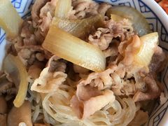 -吉野家(秀谷店)