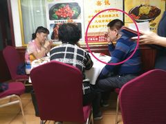 -惠爱餐厅
