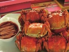 -蟹都汇(旗舰店)