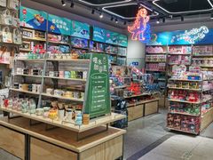 -TheGreenParty(槐房万达店)